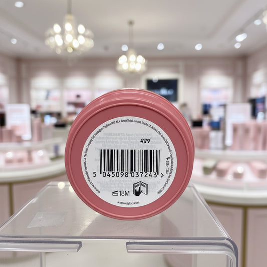 Soap & Glory The Righteous Butter Mini 50ml